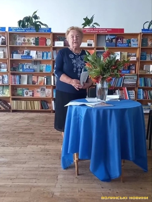 Під час бібліотечних патріотичних читань у Луцьку