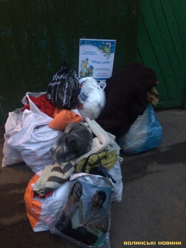 Теплі речі для бійців