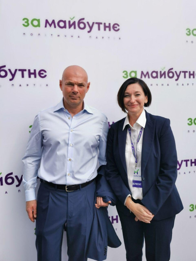 Очільниця Волинськго осередку партії ЗА Майбутнє Ірина Констанкевич з лідером партії Ігорем Палицею