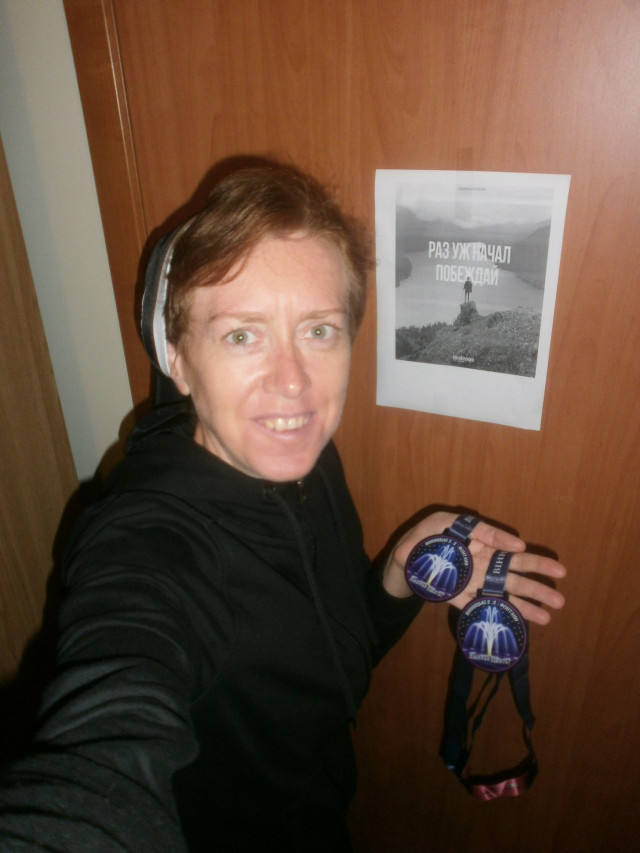 Медалі зі змагань «Вінницькі фонтани»