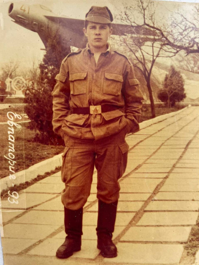 Євпаторія, 1993 рік