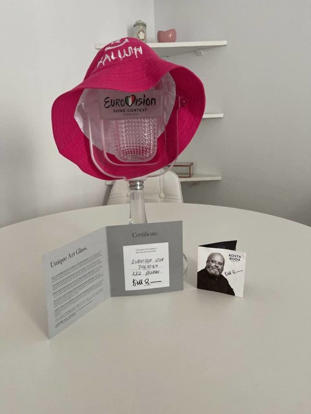 Новий кубок Kalush Orchestra