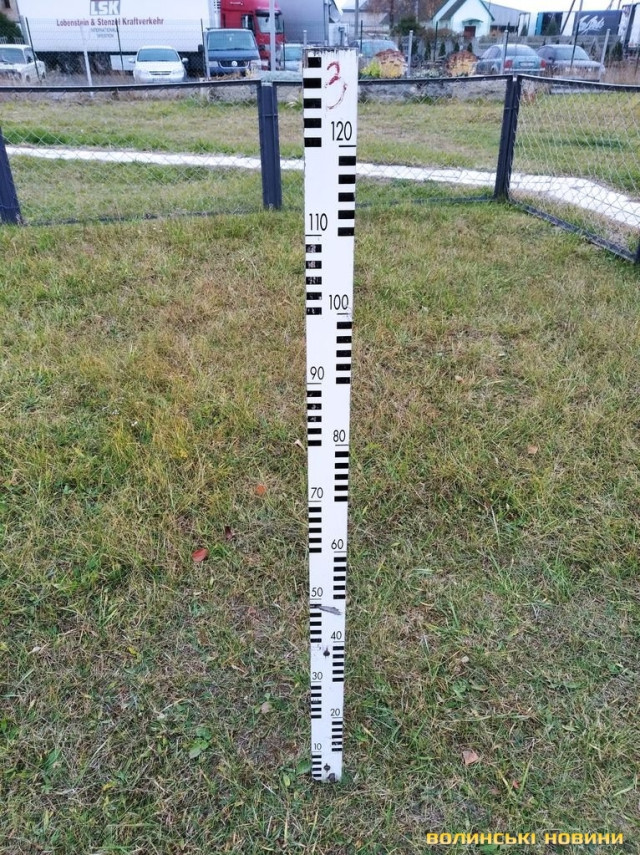 Снігомірна рейка