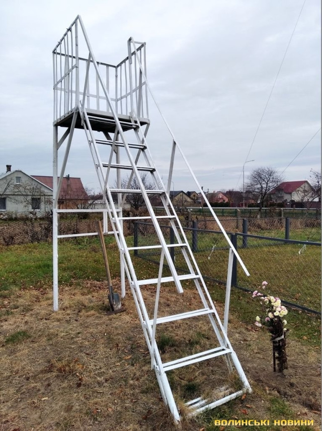 Місток для спостереження за метеорологічною дальністю видимості