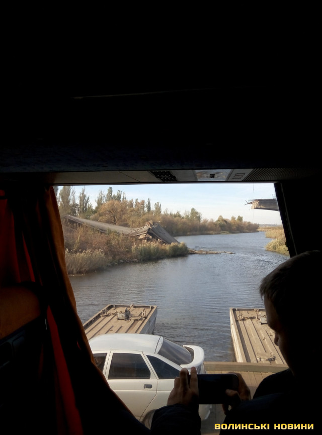 Зруйнований міст поблизу Краматорська