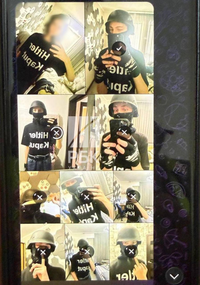 Фото нападника опублікувало РБК-Україна