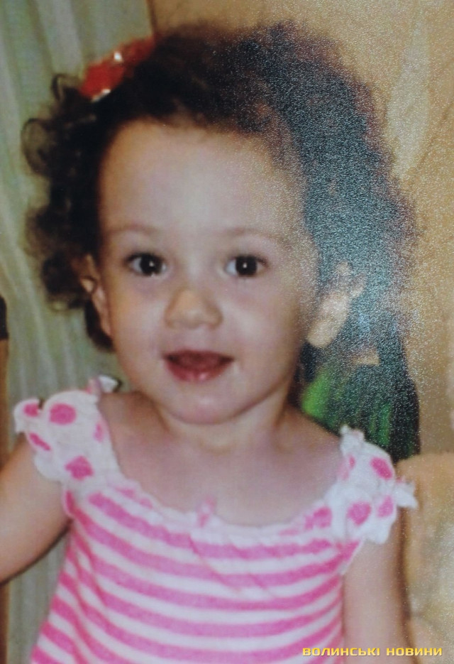 Маленька Альбіна