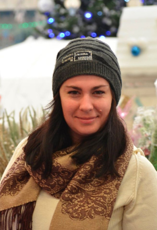 Ольга Магас