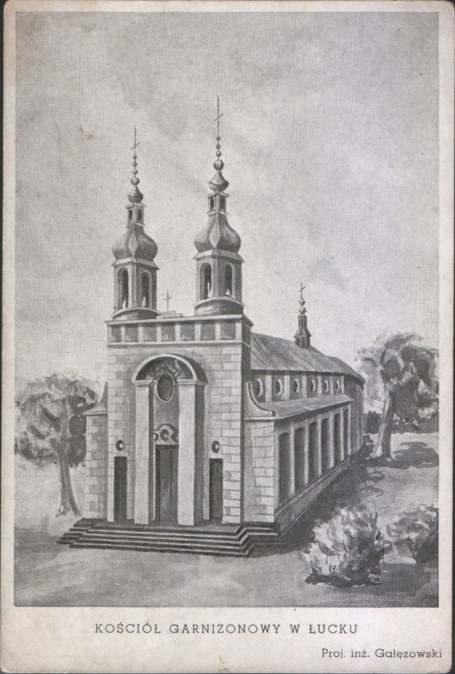 Пропозиція Галензовського