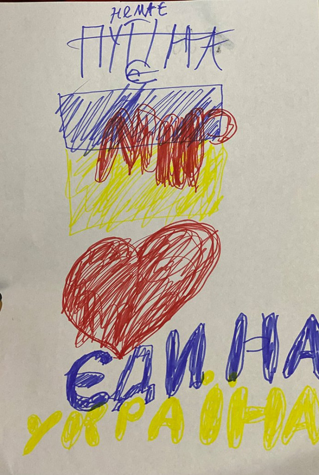 Арінка Маковій, 7 років