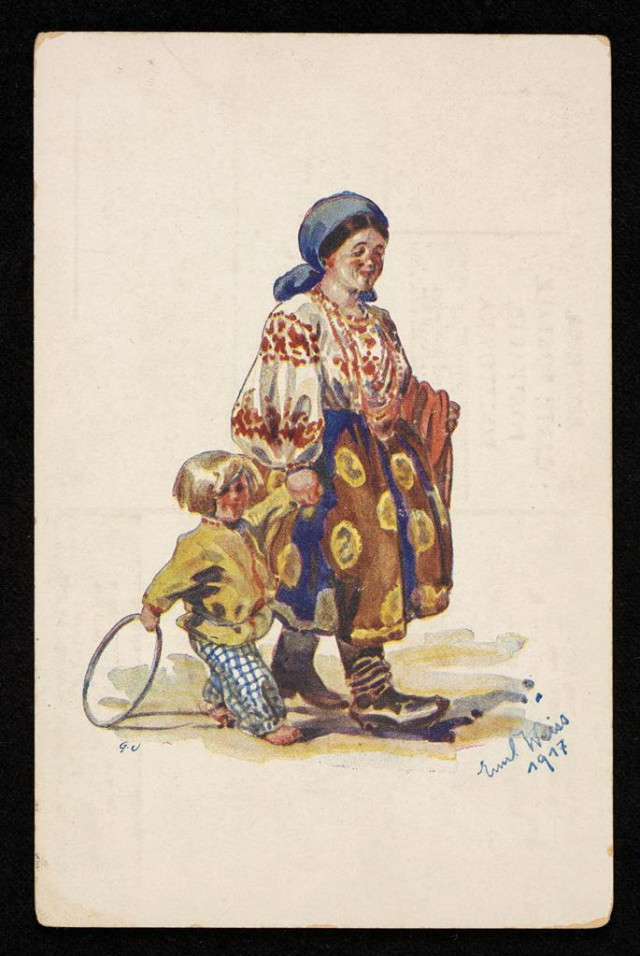 Матір з дитиною