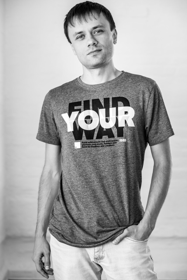 Едуард Пелеш