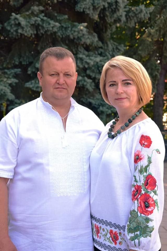 Сергій Шкода з дружиною