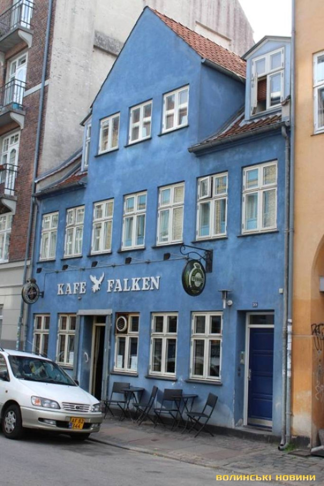 Копенгаген