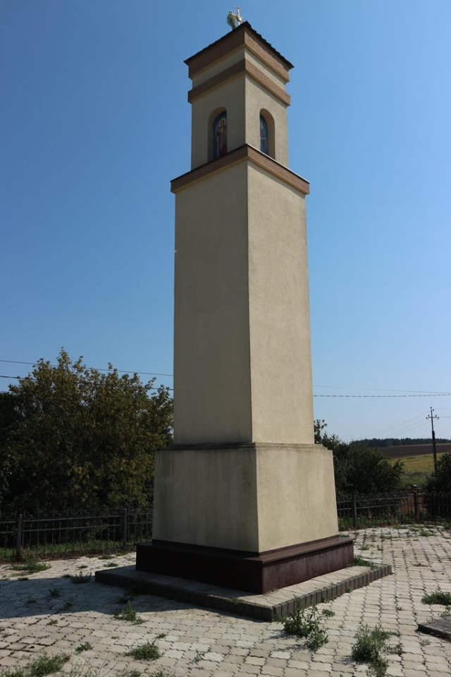 Древня фігура