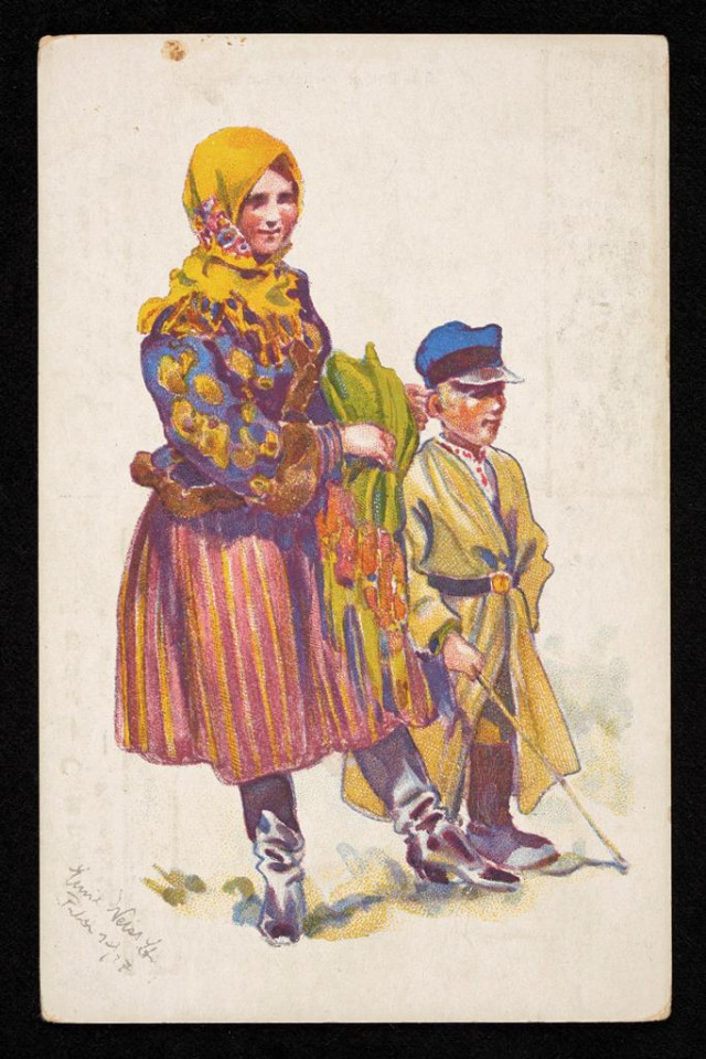 Молода жінка з хлопцем