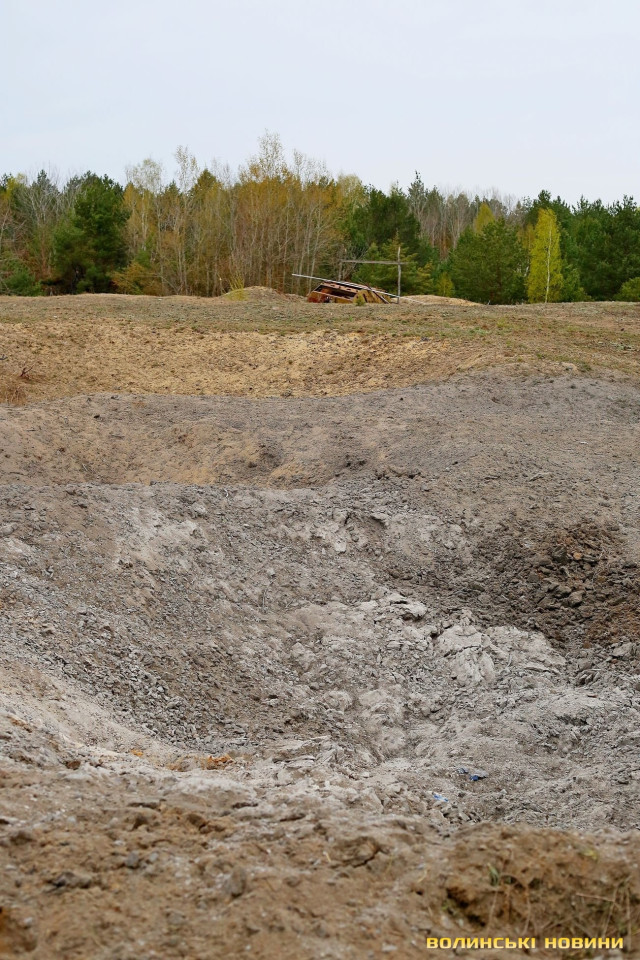 Воронка від ФАБ-500ШЛ